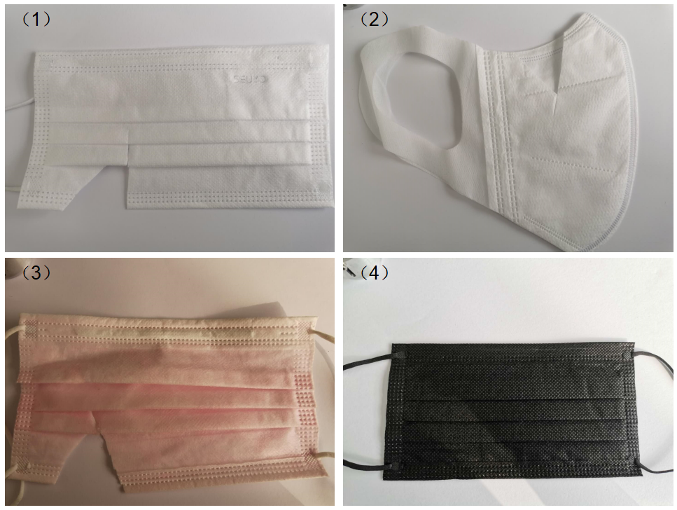 掃描電鏡使用口罩 掃描電鏡使用口罩