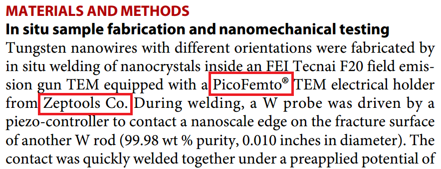 原位TEM-STM電學測量樣品桿實驗方法 原位TEM-STM電學測量樣品桿實驗方法