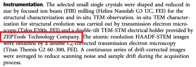 圖1 實驗方法 圖1 實驗方法