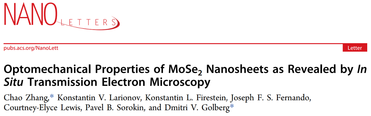 光電力學樣品桿實驗 光電力學樣品桿實驗