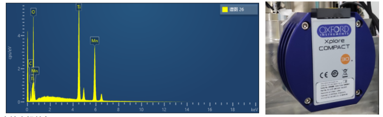 臺式掃描電鏡能譜一體機 臺式掃描電鏡能譜一體機