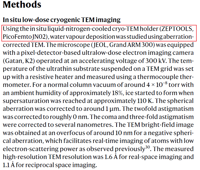 文中實(shí)驗(yàn)方法截圖 文中實(shí)驗(yàn)方法截圖