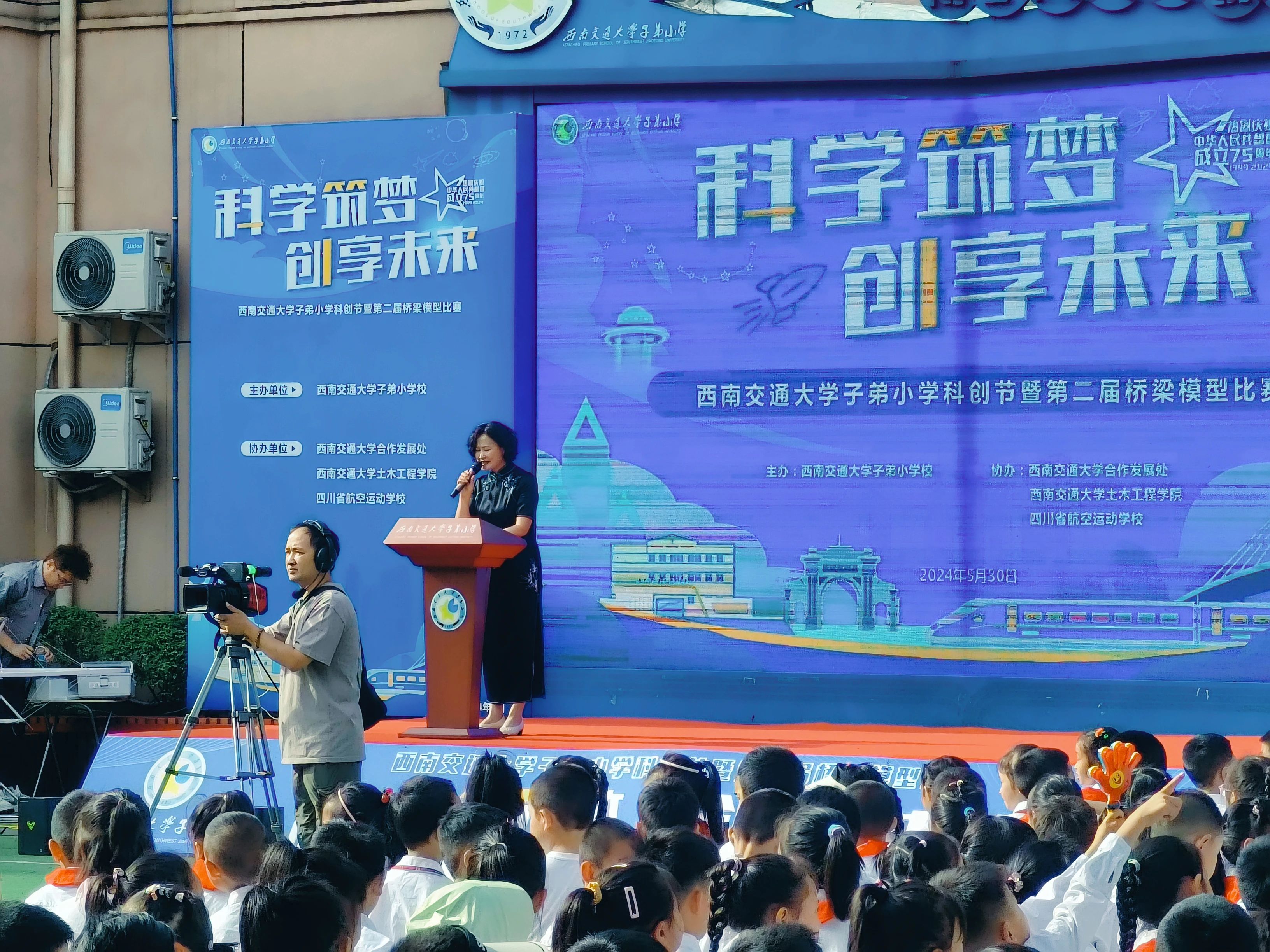 ZEM系列臺式掃描電鏡 ZEM系列臺式掃描電鏡