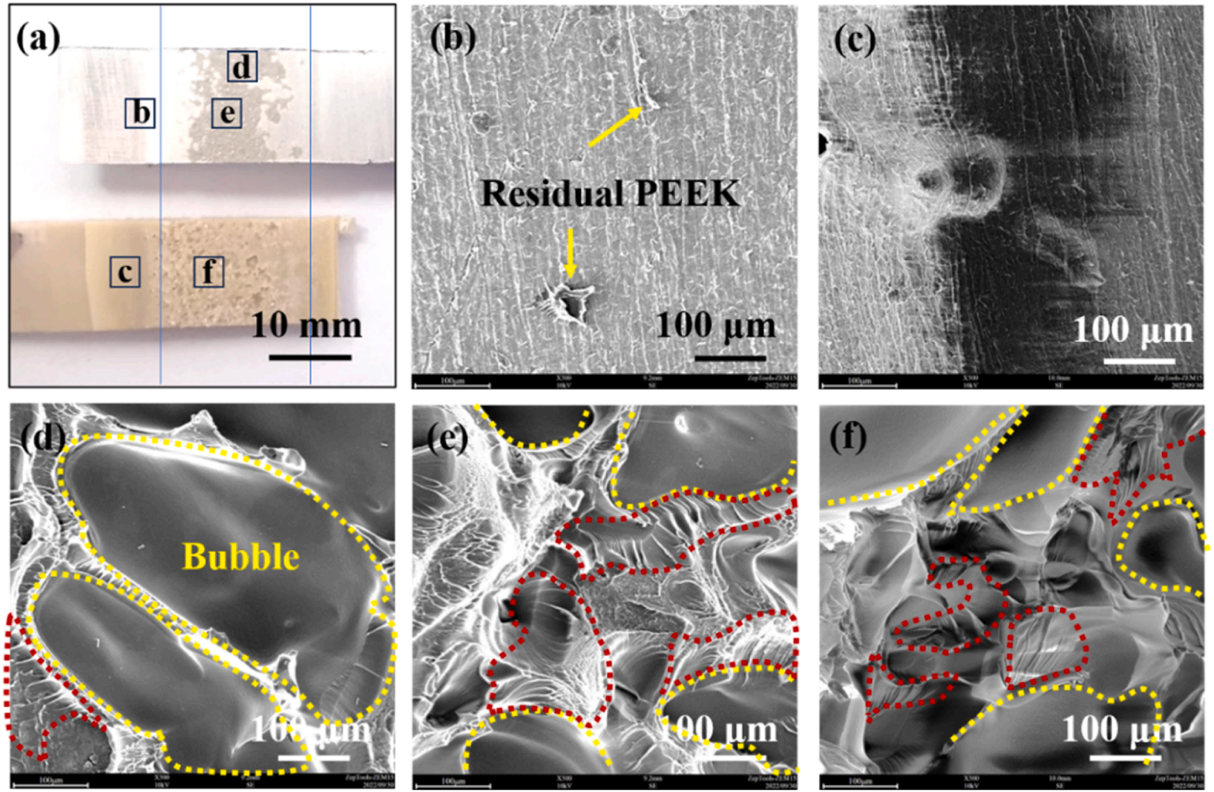 ZEM系列掃描電鏡 ZEM系列掃描電鏡