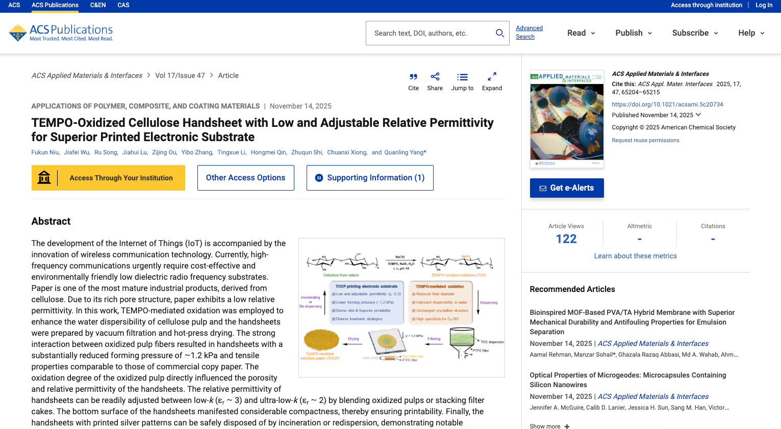 澤攸科技ZEM系列掃描電鏡