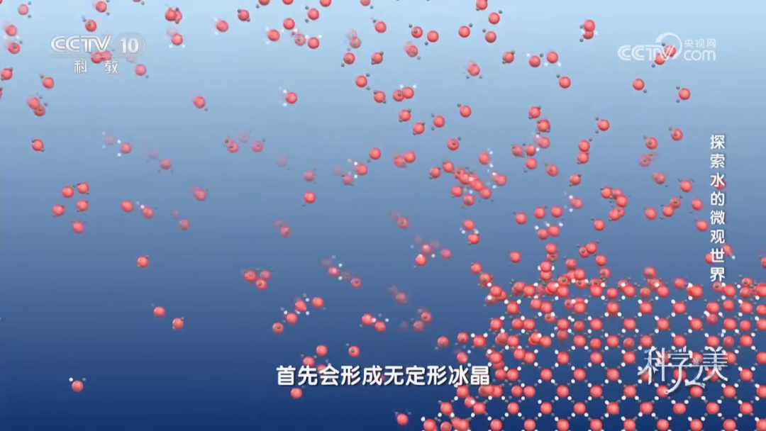 澤攸科技
