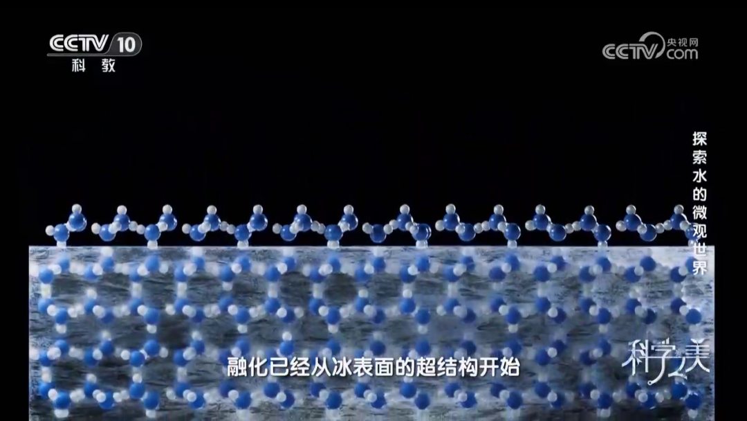 澤攸科技